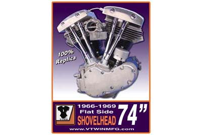 横幅４４たて５９48-1811　モーターモデルプレートセット　９モデルプレートエンジン（在庫あり