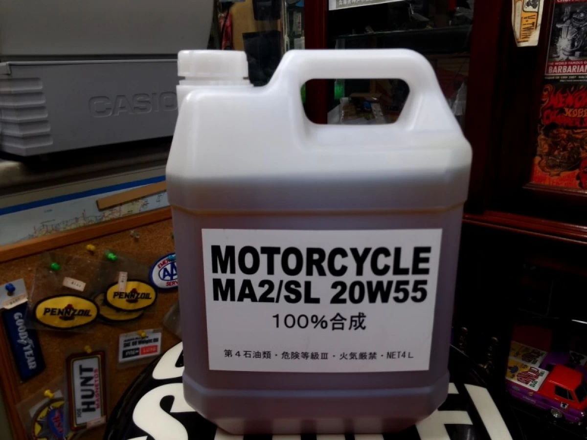 ハーレーダビッドソン 専用オイル 20w55 化学合成油 4リットル