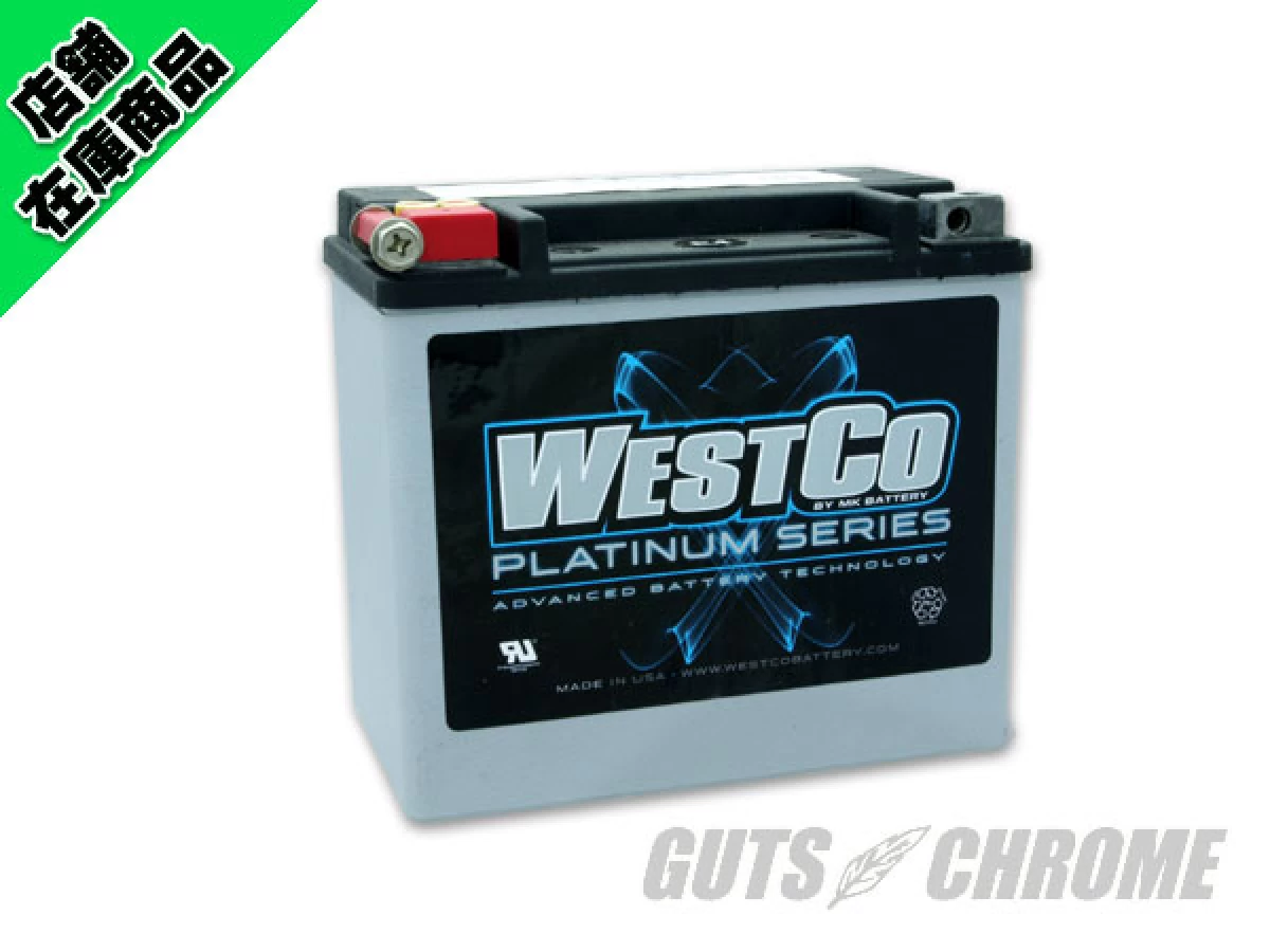 9800-4020　バッテリー84-90ソフテル　79-96XL　WESTCO製 65911-82B
