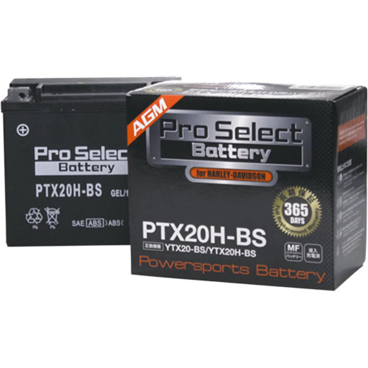 PTX20H-BS ハーレー専用バッテリー 73-90FX