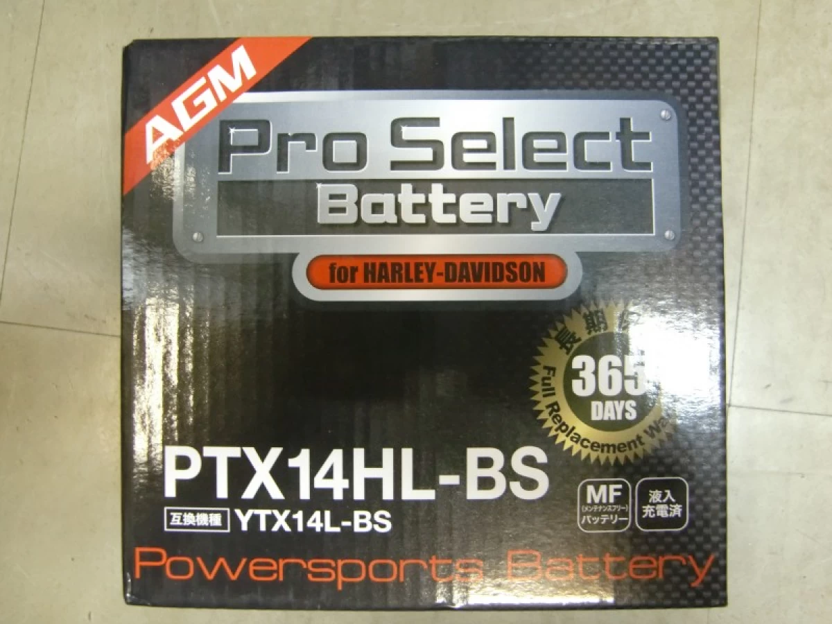 PTX14HL-BS　ハーレー専用バッテリー　2004年以降XLモデル