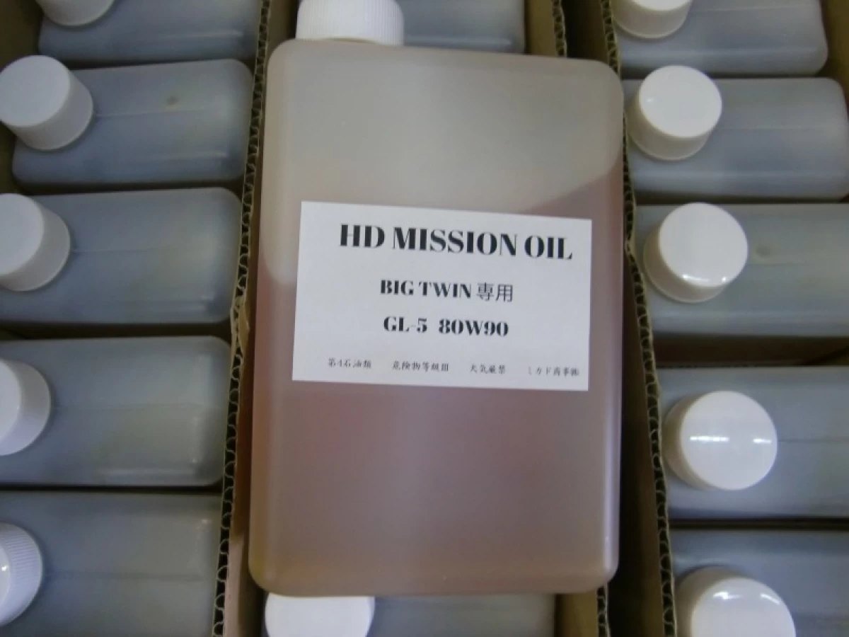 M　ハーレーダビッドソン専用　ミッションオイル80W90　化学合成油　1リットル1本