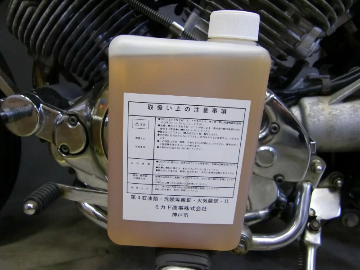 オイル10W40　(化学合成油)　1リッター　1本