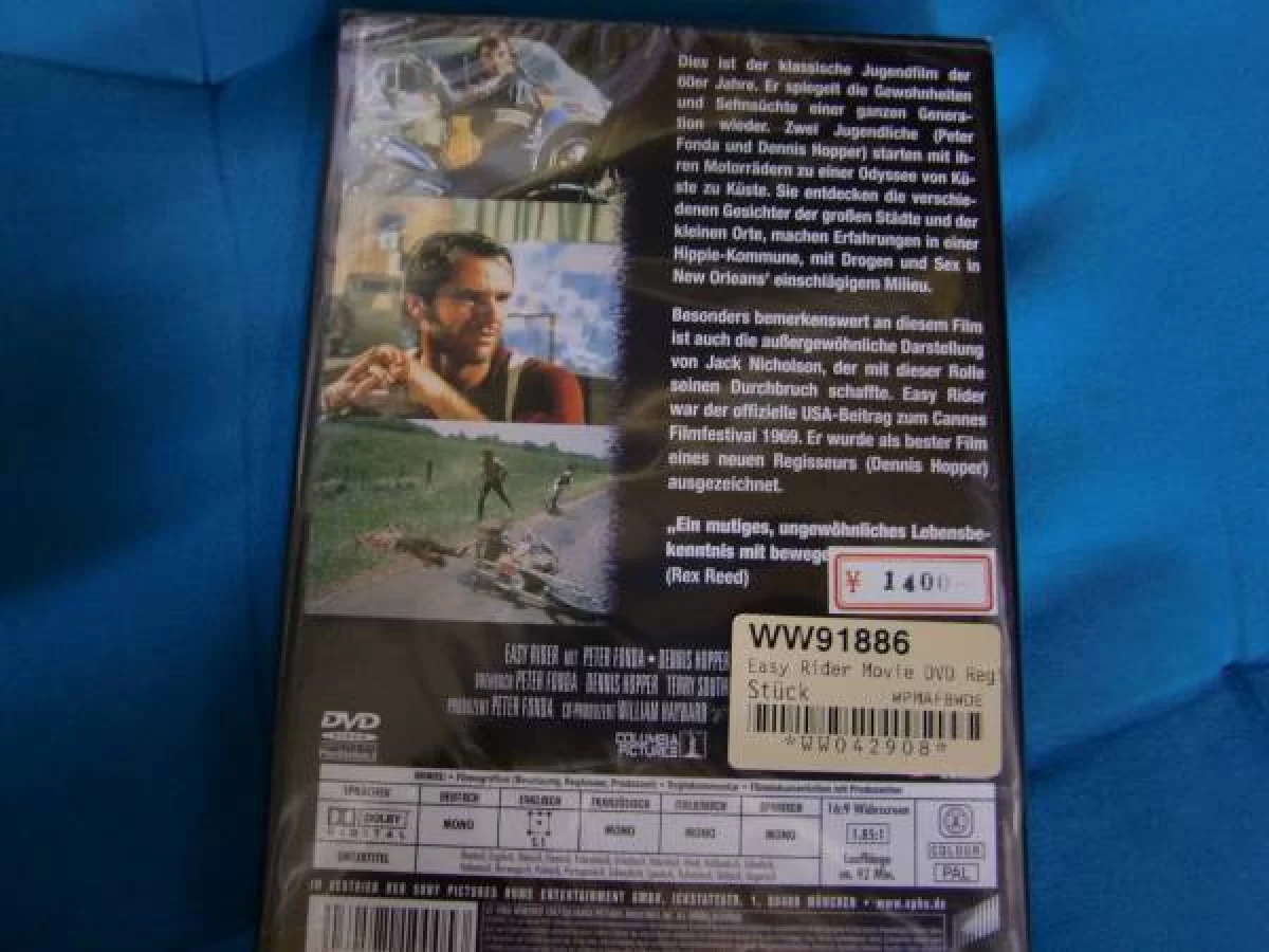 91886 映画 イージーライダー DVD　英語版(在庫あり