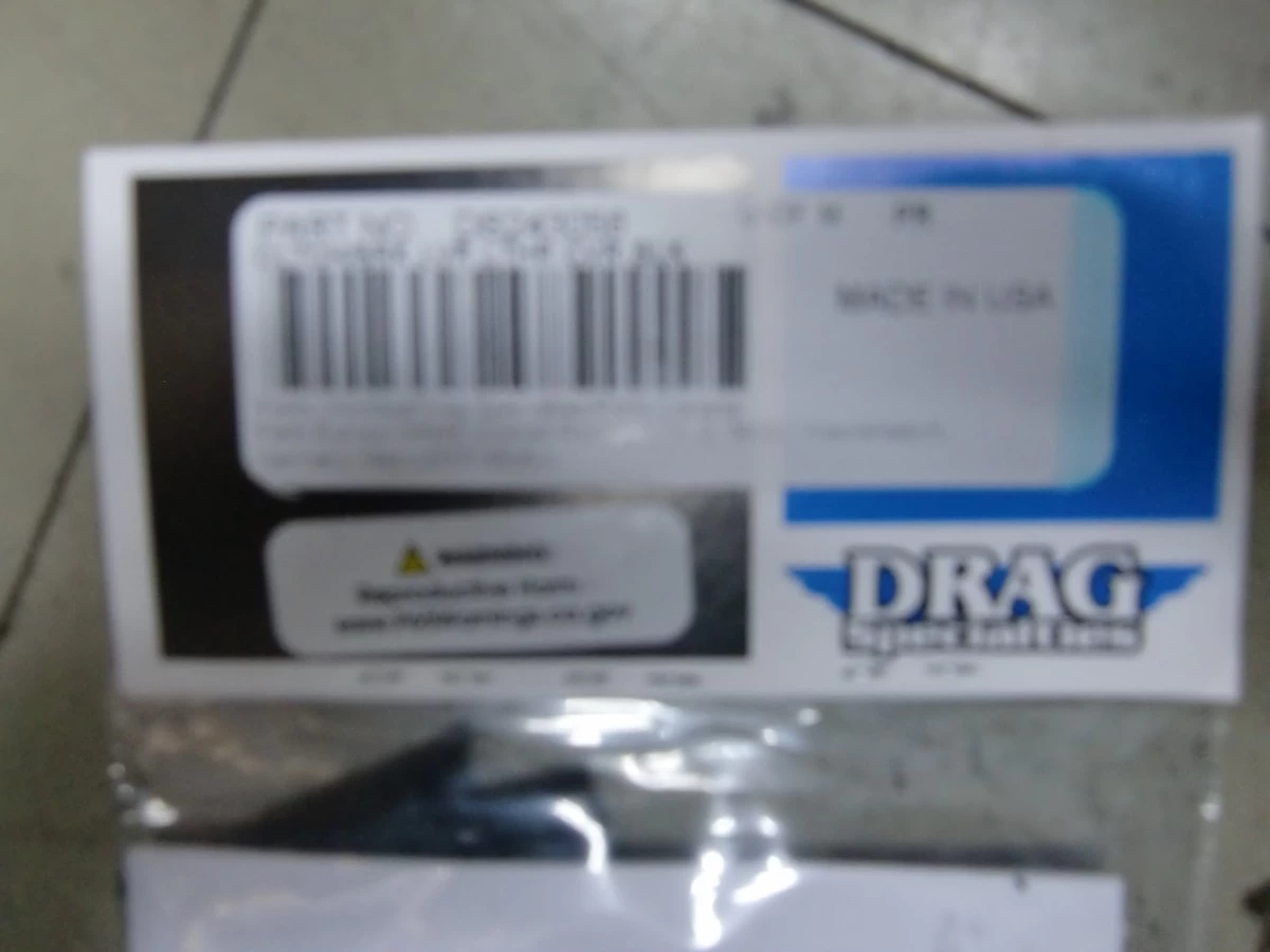 DS243056 ブレーキ＆クラッチ レザーフリンジSET (ハーレー)